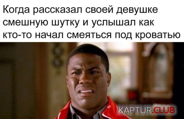 197851_3_trinixy_ru.jpg | Рено Каптур Клуб Россия | Форум KAPTUR.SU