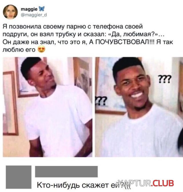 197851_4_trinixy_ru.jpg | Рено Каптур Клуб Россия | Форум KAPTUR.SU