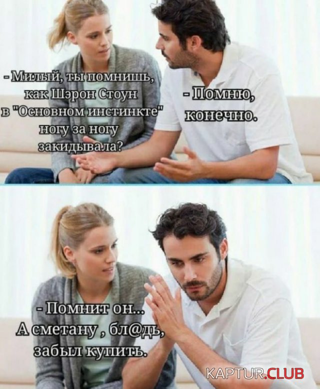 197851_6_trinixy_ru.jpg | Рено Каптур Клуб Россия | Форум KAPTUR.SU