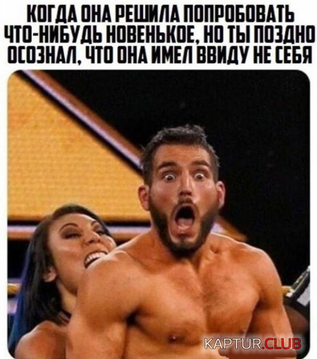 197851_8_trinixy_ru.jpg | Рено Каптур Клуб Россия | Форум KAPTUR.SU