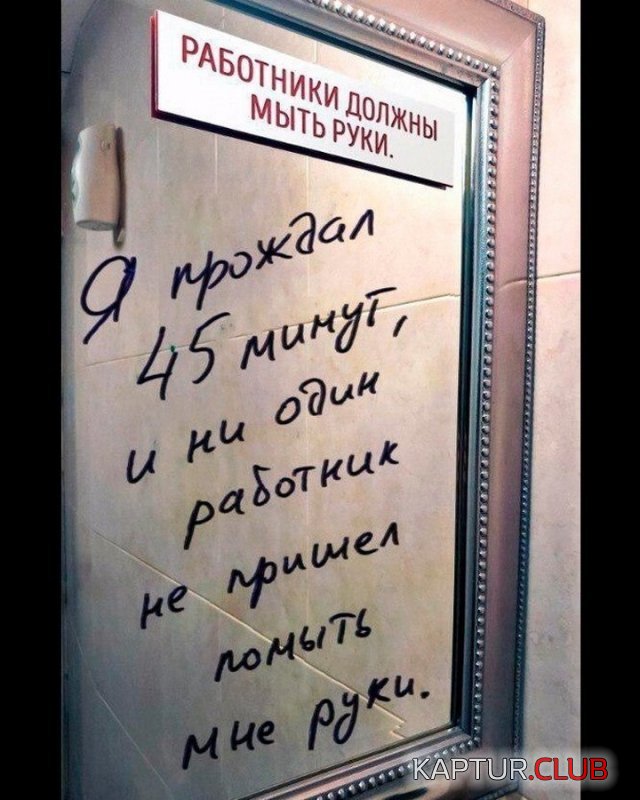 198000_12_trinixy_ru.jpg | Рено Каптур Клуб Россия | Форум KAPTUR.SU
