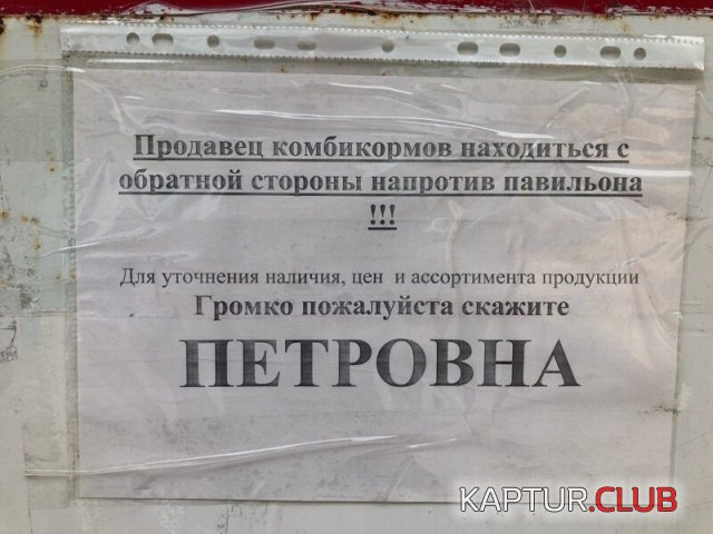 198000_14_trinixy_ru.jpg | Рено Каптур Клуб Россия | Форум KAPTUR.SU