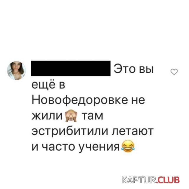 198008_2_trinixy_ru.jpg | Рено Каптур Клуб Россия | Форум KAPTUR.SU