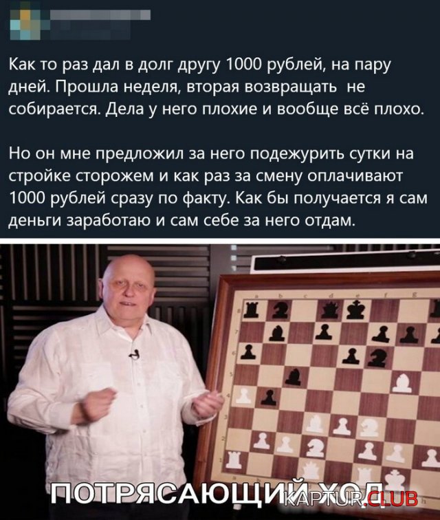 198153_14_trinixy_ru.jpg | Рено Каптур Клуб Россия | Форум KAPTUR.SU
