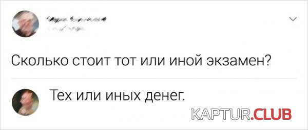 198153_2_trinixy_ru.jpg | Рено Каптур Клуб Россия | Форум KAPTUR.SU