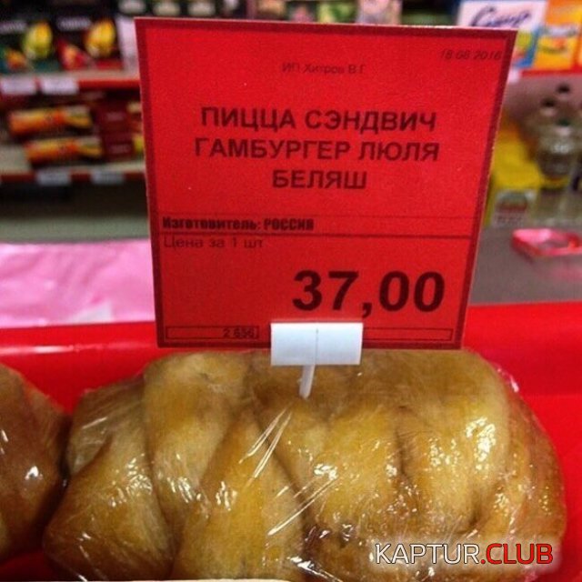 198163_10_trinixy_ru.jpg | Рено Каптур Клуб Россия | Форум KAPTUR.SU