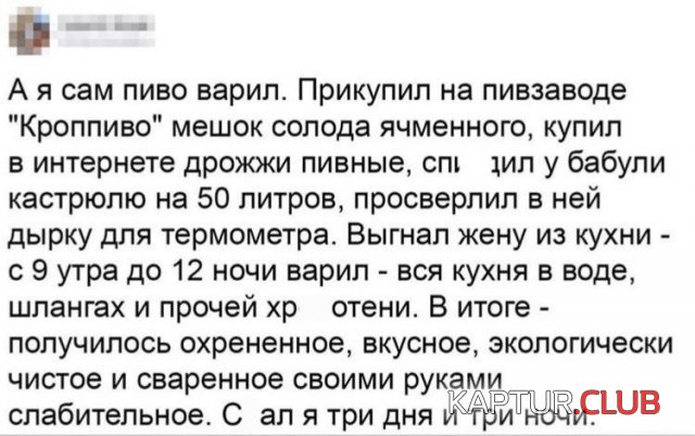 198243_1_trinixy_ru.jpg | Рено Каптур Клуб Россия | Форум KAPTUR.SU