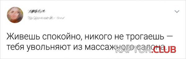 198247_8_trinixy_ru.jpg | Рено Каптур Клуб Россия | Форум KAPTUR.SU