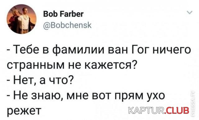 198311_2_trinixy_ru.jpg | Рено Каптур Клуб Россия | Форум KAPTUR.SU