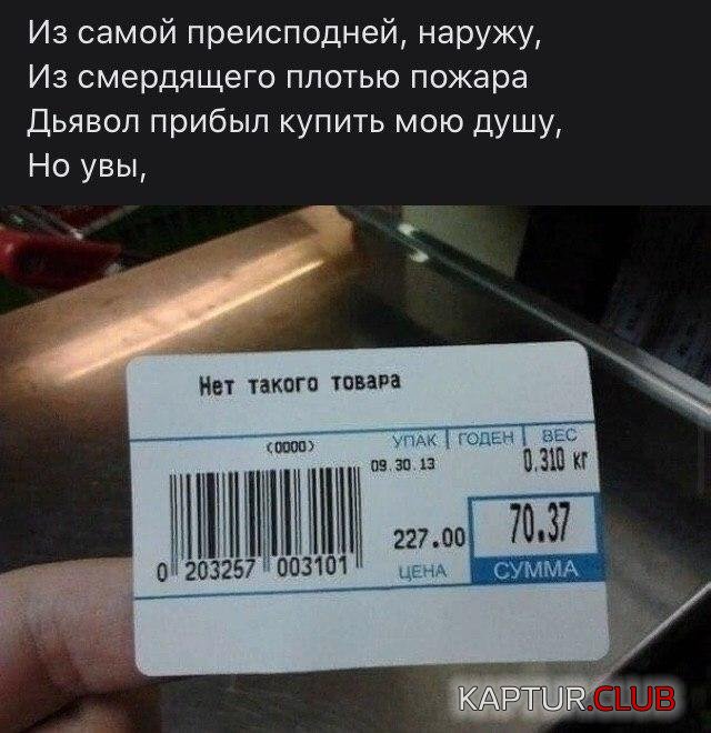 198315_3_trinixy_ru.jpg | Рено Каптур Клуб Россия | Форум KAPTUR.SU