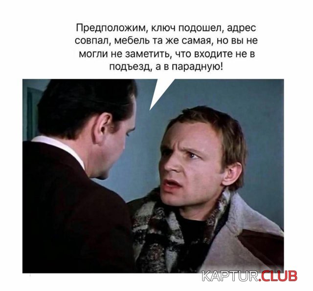 198318_8_trinixy_ru.jpg | Рено Каптур Клуб Россия | Форум KAPTUR.SU