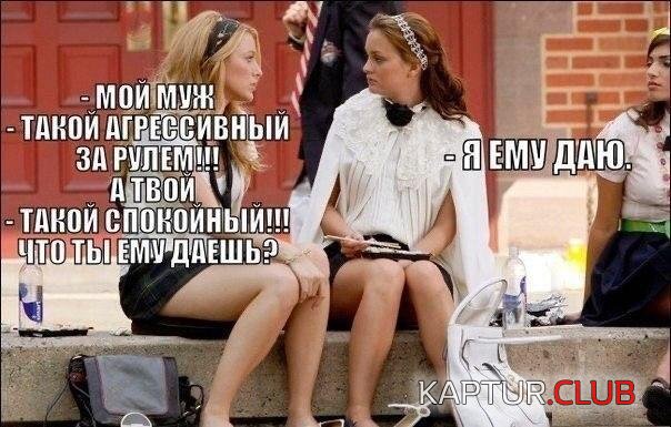 198328_5_trinixy_ru.jpg | Рено Каптур Клуб Россия | Форум KAPTUR.SU