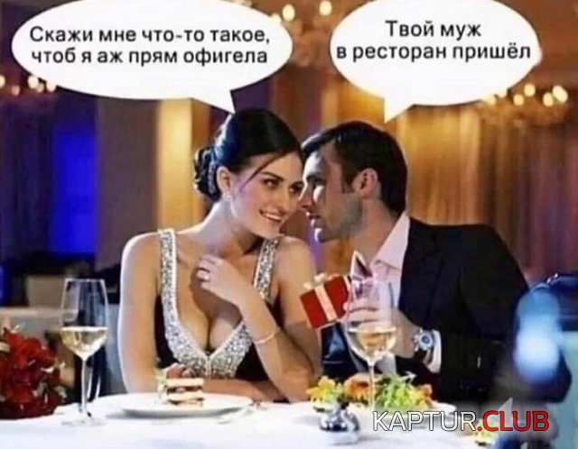 198328_9_trinixy_ru.jpg | Рено Каптур Клуб Россия | Форум KAPTUR.SU