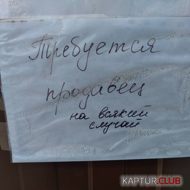 198369_11_trinixy_ru.jpg | Рено Каптур Клуб Россия | Форум KAPTUR.SU