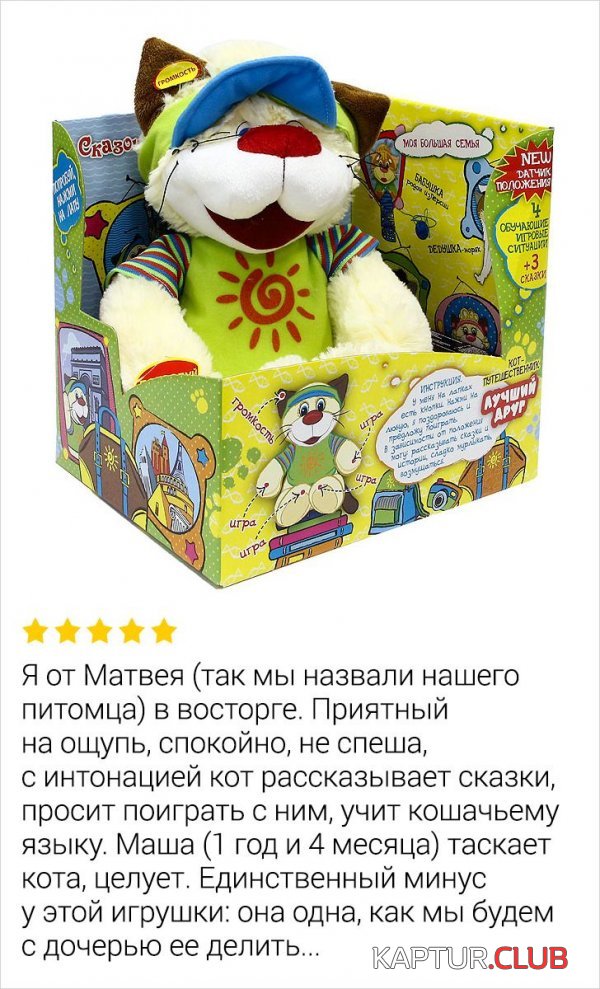 198386_13_trinixy_ru.jpg | Рено Каптур Клуб Россия | Форум KAPTUR.SU