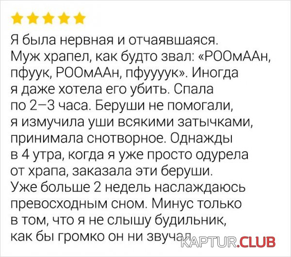 198386_15_trinixy_ru.jpg | Рено Каптур Клуб Россия | Форум KAPTUR.SU