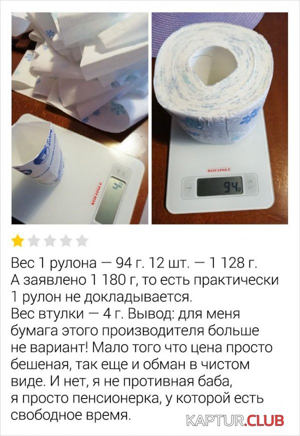 198386_16_trinixy_ru.jpg | Рено Каптур Клуб Россия | Форум KAPTUR.SU