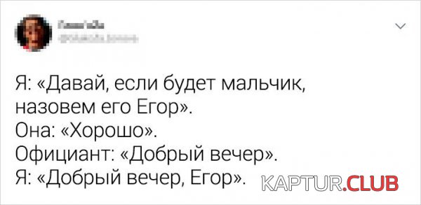 198388_2_trinixy_ru.jpg | Рено Каптур Клуб Россия | Форум KAPTUR.SU