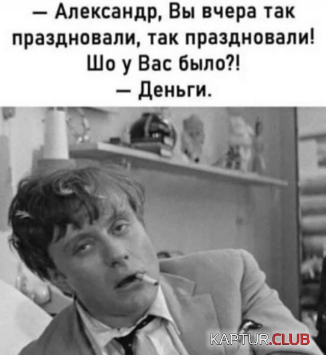 198425_10_trinixy_ru.jpg | Рено Каптур Клуб Россия | Форум KAPTUR.SU