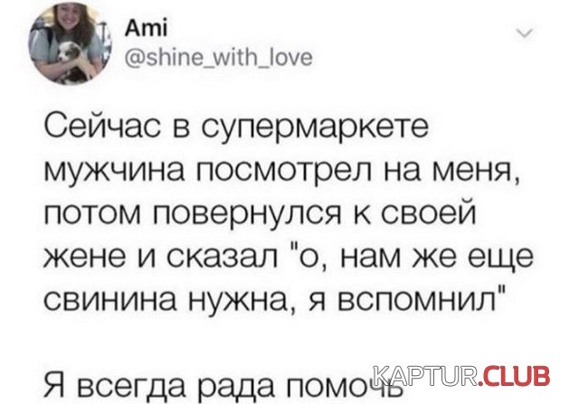 198425_1_trinixy_ru.jpg | Рено Каптур Клуб Россия | Форум KAPTUR.SU
