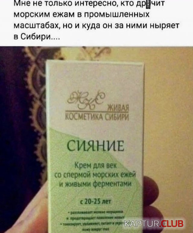 198425_8_trinixy_ru.jpg | Рено Каптур Клуб Россия | Форум KAPTUR.SU