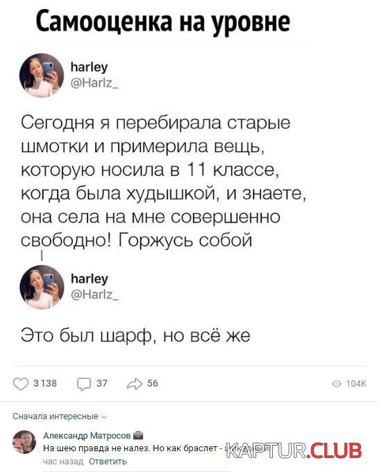 198459_8_trinixy_ru.jpg | Рено Каптур Клуб Россия | Форум KAPTUR.SU