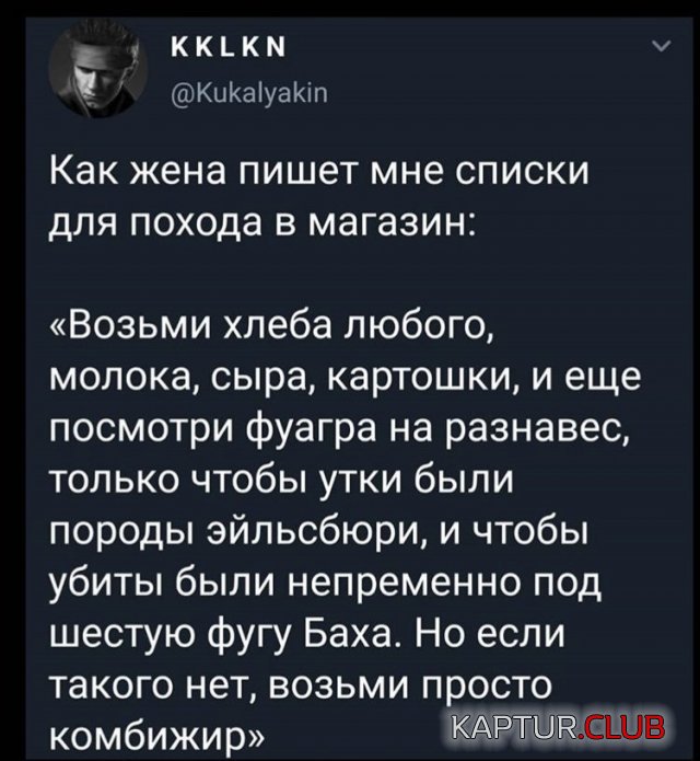 198471_11_trinixy_ru.jpg | Рено Каптур Клуб Россия | Форум KAPTUR.SU