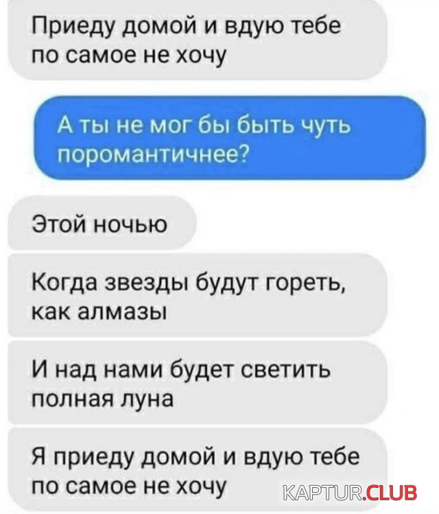198471_12_trinixy_ru.jpg | Рено Каптур Клуб Россия | Форум KAPTUR.SU