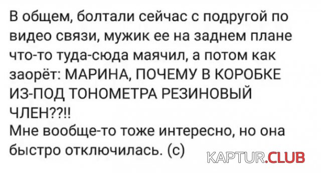 198471_2_trinixy_ru.jpg | Рено Каптур Клуб Россия | Форум KAPTUR.SU