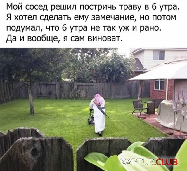 198471_9_trinixy_ru.jpg | Рено Каптур Клуб Россия | Форум KAPTUR.SU