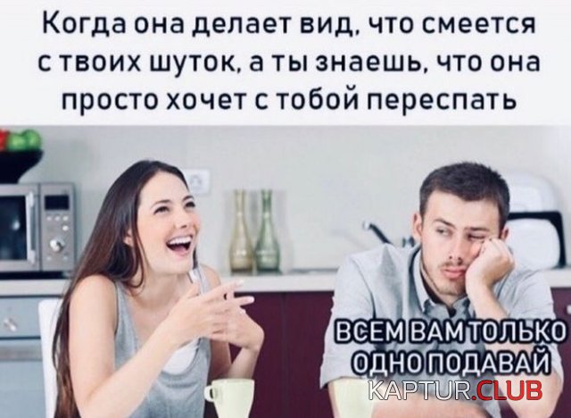 198475_1_trinixy_ru.jpg | Рено Каптур Клуб Россия | Форум KAPTUR.SU