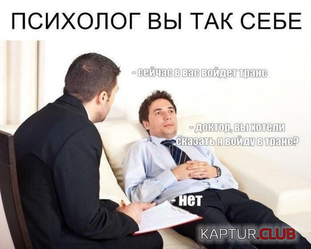 198475_4_trinixy_ru.jpg | Рено Каптур Клуб Россия | Форум KAPTUR.SU