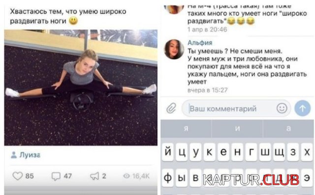 198478_1_trinixy_ru.jpg | Рено Каптур Клуб Россия | Форум KAPTUR.SU