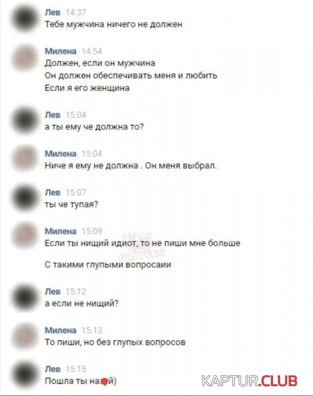 198478_2_trinixy_ru.jpg | Рено Каптур Клуб Россия | Форум KAPTUR.SU