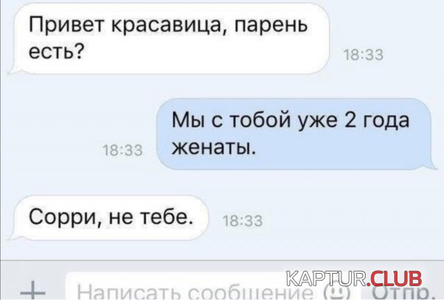 198478_3_trinixy_ru.jpg | Рено Каптур Клуб Россия | Форум KAPTUR.SU