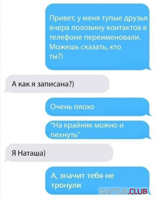 198478_4_trinixy_ru.jpg | Рено Каптур Клуб Россия | Форум KAPTUR.SU