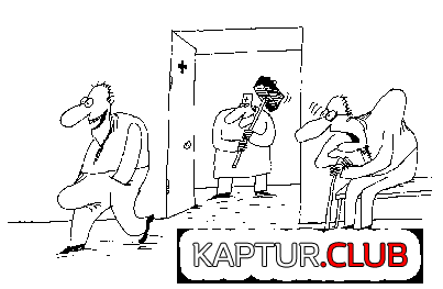 1985.GIF | Рено Каптур Клуб Россия | Форум KAPTUR.SU
