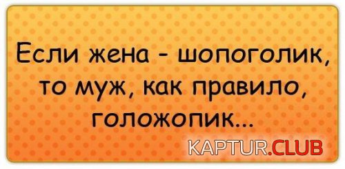 198512165.p.500.500.0.jpg | Рено Каптур Клуб Россия | Форум KAPTUR.SU