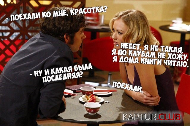 198527_14_trinixy_ru.jpg | Рено Каптур Клуб Россия | Форум KAPTUR.SU