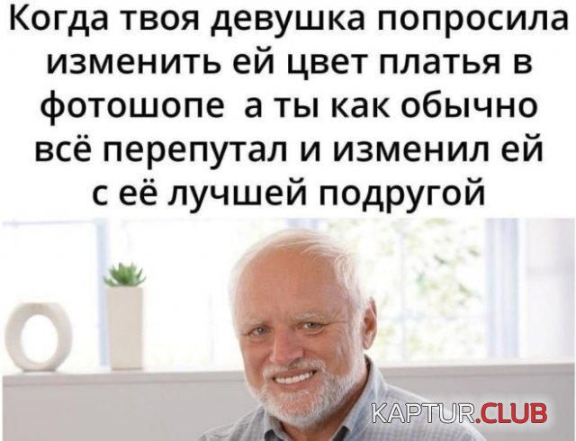 198527_1_trinixy_ru.jpg | Рено Каптур Клуб Россия | Форум KAPTUR.SU