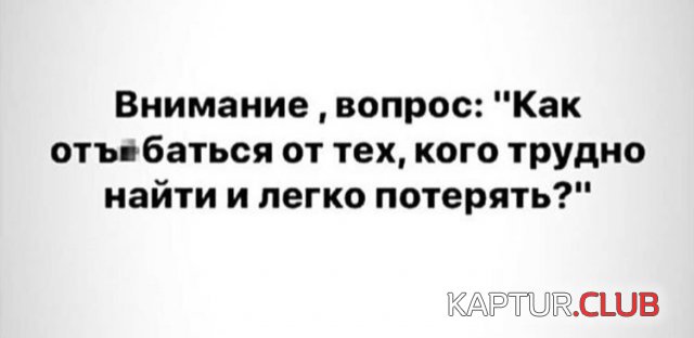 198537_2_trinixy_ru.jpg | Рено Каптур Клуб Россия | Форум KAPTUR.SU