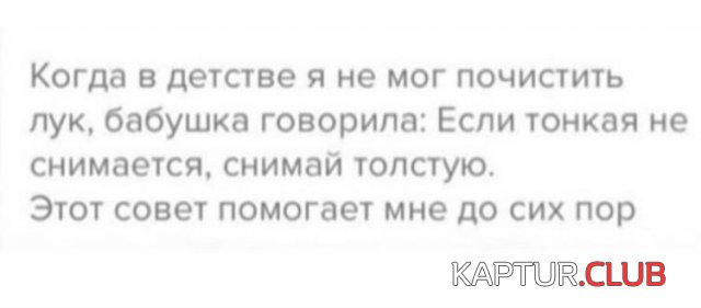 198537_3_trinixy_ru.jpg | Рено Каптур Клуб Россия | Форум KAPTUR.SU