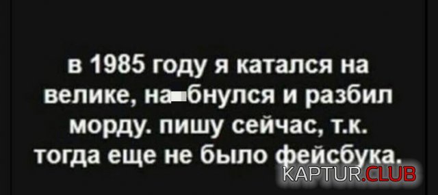 198537_4_trinixy_ru.jpg | Рено Каптур Клуб Россия | Форум KAPTUR.SU