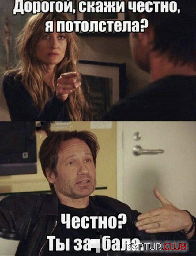 198537_9_trinixy_ru.jpg | Рено Каптур Клуб Россия | Форум KAPTUR.SU