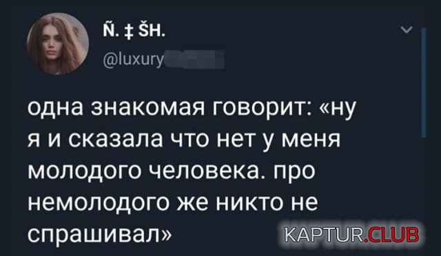 198660_4_trinixy_ru.jpg | Рено Каптур Клуб Россия | Форум KAPTUR.SU
