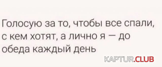 198660_6_trinixy_ru.jpg | Рено Каптур Клуб Россия | Форум KAPTUR.SU