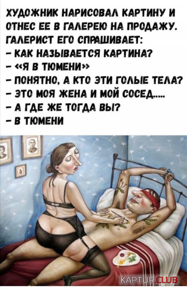 198700_10_trinixy_ru.jpg | Рено Каптур Клуб Россия | Форум KAPTUR.SU