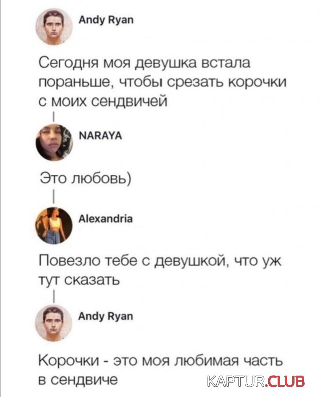 198700_4_trinixy_ru.jpg | Рено Каптур Клуб Россия | Форум KAPTUR.SU