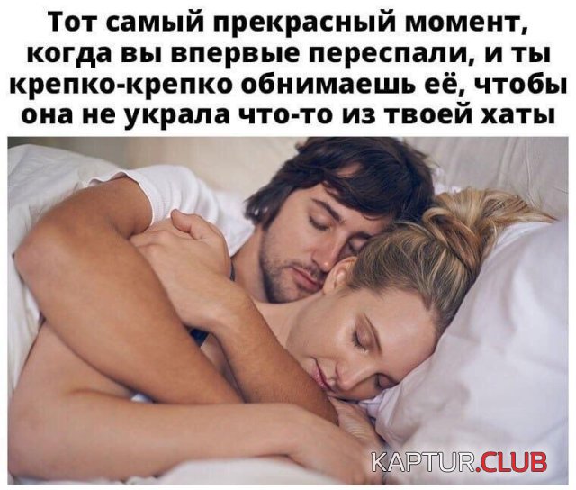 198703_1_trinixy_ru.jpg | Рено Каптур Клуб Россия | Форум KAPTUR.SU