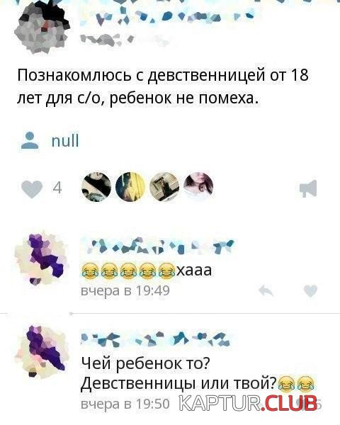 198772_3_trinixy_ru.jpg | Рено Каптур Клуб Россия | Форум KAPTUR.SU